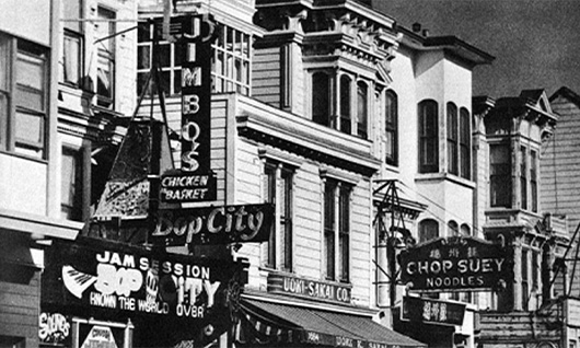 The Rise of the Fillmore District