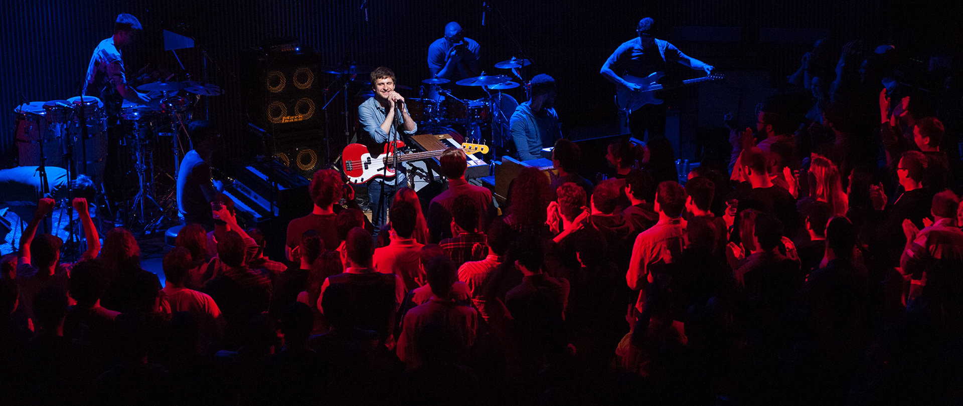 SFJAZZ Audience